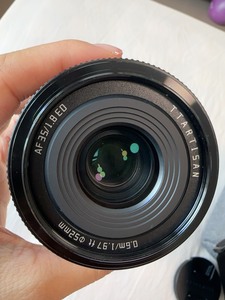 เลนส์มุมกว้าง <span class=keywords><strong>TTArtisan</strong></span> 35 มม. F/1.8 สำหรับกล้องฟูลเฟรม (เมาท์ Leica M/ E/Fujifilm X/ Z) เกลียวฟิลเตอร์ 43 มม. น้ำหนัก 220 กรัม - Product Image 4