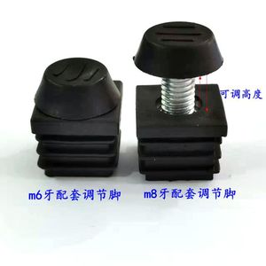 Furniture Caster Plastic <b>Square</b> <b>Nut</b> Plug 20mm Adjustable Feet Black Threaded Stem Minimalist Design - Product Image 3