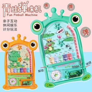 Máquina de Pinball con Diseño de Rana, 15.6x10.6cm, Juguete Educativo de Plástico para Niños de 4 a 6 Años, Juego Interactivo de Escritorio para Padres e Hijos - Product Image 1