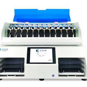 Fully Automatic 8-Workstation <strong>Industrial</strong> <strong>Electronic</strong> <strong>Testing</strong> Equipment with Water Measurement 1-Year Warranty - Product Image 1