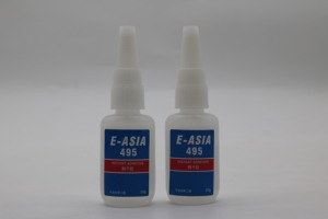 JXY EASIA Acrylic Super <b>Adhesive</b> Iron Rubber HDPE-Instant Dry Shoe Repair Woodworking <b>Construction</b> Glue (406 495,243,577) - Product Image 4