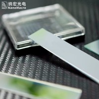 Center Wavelength 2310nm Optical Filters Infrared Narrowband Filter for Scientific Research Spectral Instruments