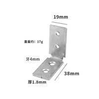 Support d'angle fixe en acier en forme de L à 90 degrés, connecteur en plaque de zinc, support pour panneau de bois, poignée de profil, armoires, cuisine, maison, bureau
