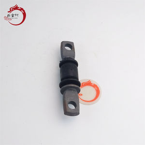 Buje de Suspensión de Alta Calidad para Brazo Inferior 54551-2D000 54551 2D000 para Hyundai Tiburon 545512D000 - Product Image 2