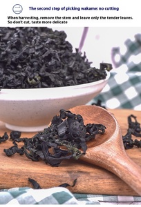 <span class=keywords><strong>Chuka</strong></span> Wakame algas secas ensalada Wakame 10kg/cartón - Product Image 6