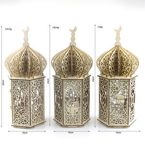 Décorations en bois à LED pour la maison, <span class=keywords><strong>phare</strong></span> du Festival musulman, Ramadan Eid Mubarak, fournitures décoratives pour cadeau de fête islamique - Product Image 3