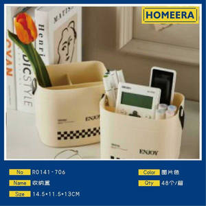 Cesto portaoggetti in vimini ovale all'ingrosso resistente 145x115x13CM per l'organizzazione di casa e ufficio disponibile in modello ovale - Product Image 1