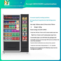Máquina Expendedora de Bebidas Refrigeradas de Autoservicio con Escaneo Automático de Códigos QR de 84 Canales, Pago por Escaneo, China-Quirguistán, 1 Año de Garantía
