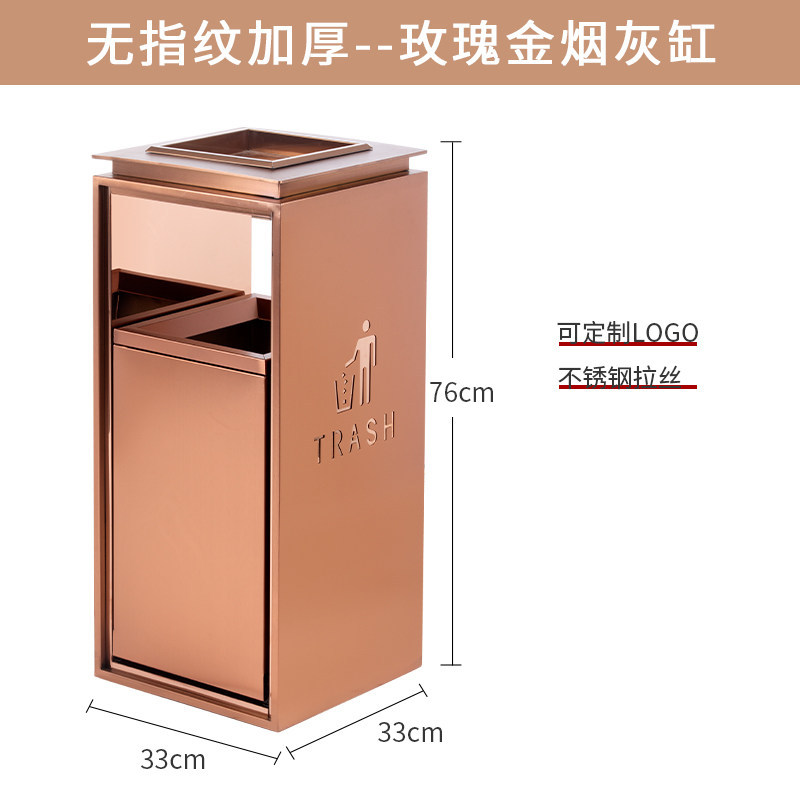 Large thick rose gold solid steel top with ashtray-anti-fingerpr