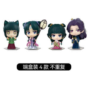 Figura de Anime Auténtica de Freckle Herbal Court Maid, Figuras Chibi de PVC, Caja Sorpresa, Muñecas Coleccionables de Moda, Originales - Product Image 2