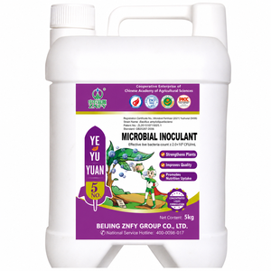 Agents Microbiens Liquides Favorisant l'Absorption des Nutriments, la Résistance au Stress et l'Augmentation du Rendement - Académie des Sciences et Technologies Agricoles - Product Image 2