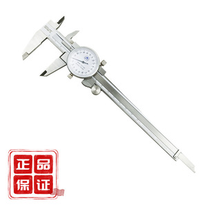 Sut Dial Caliper 0-150mm 0-200mm 0-300mm High Precision <b>Measurement</b> <b>Tool</b> - Product Image 4