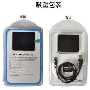 4K <span class=keywords><strong>HDMI</strong></span> Splitter Full HD 1080p Video <span class=keywords><strong>HDMI</strong></span> chuyển đổi 1 trong 2 out khuếch đại hiển thị kép cho HDTV DVD PS3 - Product Image 4
