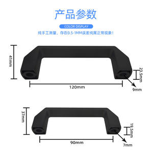 Tirador de armario de nailon con espaciado de orificios de 96 mm y 128 mm, diseño cuadrado en forma de puente, minimalista, para cómoda, armario, dormitorio, baño - Product Image 5
