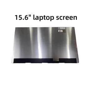 Écran d'ordinateur portable 120 Hz 15,6 pouces 2880 (RVB) * 1620 ATNA56AC02 2880 * 1620 Luminosité 400 Cd/m2 - Product Image 3