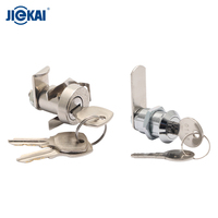 Serrure à came tubulaire JIEKAI MS818 pour casier, porte, armoire, boîte aux lettres, tiroir, placard, avec 2 clés