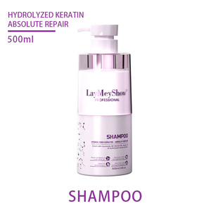 Shampoo réparateur absolu à la kératine hydrolysée, effet rapide, pour des cheveux lisses et brillants en 7 jours, Nano Essence - Product Image 1