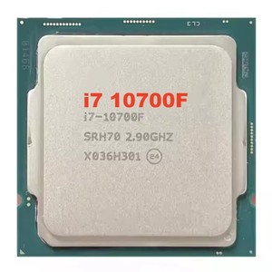 Intel Core i7 10700 - 8-Core Desktop CPUs for Gaming