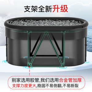 Bañera de Hielo Portátil Ovalada 120x60x65cm Negra para Adultos, Spa de Recuperación - Product Image 5