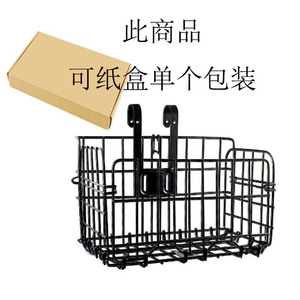 Bicycle <b>Basket</b> Front Handlebar Mount Metal Black Silver Folding Bike Accessory - Product Image 2