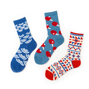 Calcetines divertidos de colores para hombre, con estampados <span class=keywords><strong>Funky</strong></span>, #33 - Product Image 4