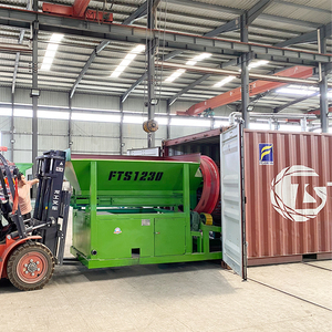 Hiệu quả cao Tự động củi mùn cưa trommel màn hình quay trống thiết kế nhà Máy Giá Thành Phần Cốt Lõi bao gồm động cơ động cơ - Product Image 4