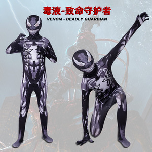 Combinaison Venom noire imprimée en spandex pour Halloween, cosplay, enfants, garçons, jeu de rôle Spiderman, street fashionista - Product Image 1