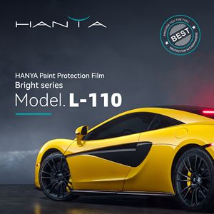 Film de protection de <span class=keywords><strong>peinture</strong></span> PPF en TPU auto-réparateur avec garantie de 5 ans, transparent mat, en <span class=keywords><strong>rouleau</strong></span>, pour enveloppement de carrosserie automobile - Product Image 2