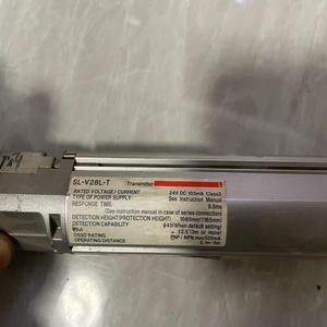 Juego de Rejillas de Seguridad SL-V28LM Universal de 30 Ejes - Product Image 3