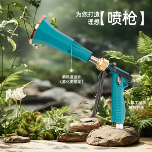 Pistolet pulvérisateur à gâchette Aolin bleu haute pression pour usage agricole - Product Image 4