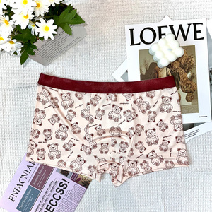 Wholesale <strong>Men's</strong> <strong>Underwear</strong> Boxer Breathable Comfortable <strong>Men's</strong> Boxer Briefs <strong>Fashion</strong> Printed Pouch <strong>Underwear</strong> for <strong>Men</strong> 4-Pack - Product Image 5