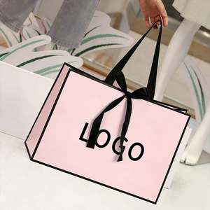 Sacs en papier de luxe personnalisables |   Emballage de vêtements et de cadeaux pour les entreprises de vente au détail avec logo personnalisé - Product Image 1