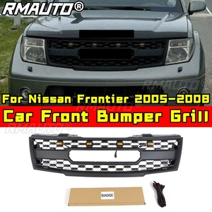 Parrillas Delanteras para Automóviles, Parrilla para Nissan Frontier 2005-2008, Kit de Carrocería, Accesorios para Automóviles - Product Image 2