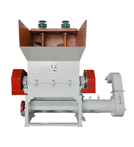 Broyeur automatique de déchets plastiques Prix compétitif Roulement de moteur à noyau conçu pour PET PP PE PVC ABS PC PS Scrap - Product Image 2