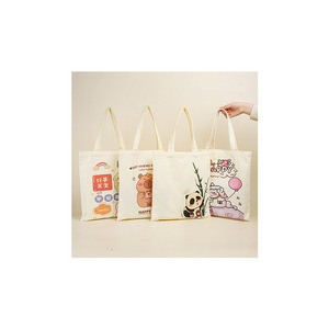 Bolsa de Lona Ge Shun de 50 cm, Personalizable con Impresión, Bolsa de Compras para Estudiantes - Product Image 4