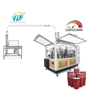 2023 High speed paper cup machine small tea and coffee paper cup making machine /Disposable tableware equipment production line