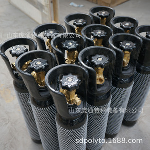 Cylindre d'oxygène, d'azote, d'argon et de dioxyde de carbone en aluminium de 10 L pour utilisation en Thaïlande avec bouchon de col - Product Image 3