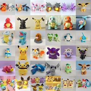 工厂批发浮雕3D造型毛绒玩具可爱柔软适合挂饰皮卡丘毛绒动物卡哇伊卡通玩偶 - Product Image 2