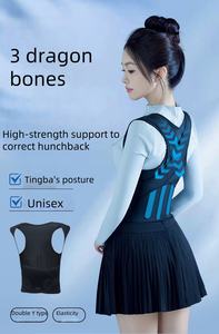 <span class=keywords><strong>Beibe</strong></span>, correa de hombro abierta ajustable para adultos, correa de corrección de espalda de camello para corrección de forma, cómoda y elegante - Product Image 3