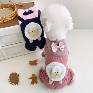 Cute Animal Pattern Pet Clothes Fleece Lined Winter Jacket For <b>Small</b> Dogs Cats <b>Teddy</b> French Bulldog Bichon Frise - Product Image 2