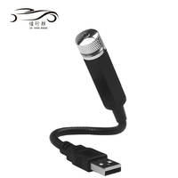 Projecteur d'ambiance USB JHS Starry Laser pour voiture, mini-lampe de décoration intérieure, lumière de nuit galaxie