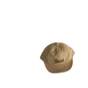 वसंत शरद ऋतु ऋतु के बच्चे नरम-ब्राइम्ड pvc बेसबॉल कैप कोरियन-स्टाइल प्यारा 6-पैनल विकोज़ कपड़े सनशेड - Product Image 5