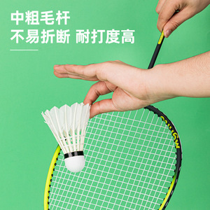 Deli F2201 F2202 Goose Feather Badminton Shuttlecocks Indoor Outdoor Training Competition Durable 6 Pack 12 Pack - Product Image 5