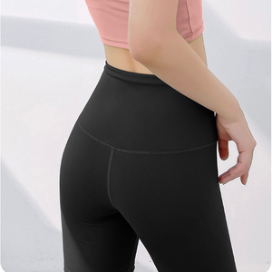 Shorts capri athlétiques taille haute en tissu extensible, idéaux pour le yoga, la course à pied et les séances de gym - Product Image 1