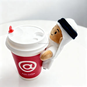 Peluche Personalizado de Animalito para Decoración de Tazas de Café - Product Image 1