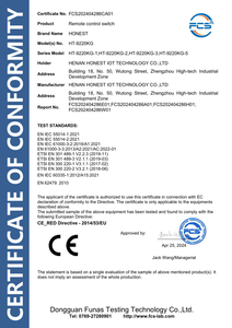 Trung thực 433MHz RF thông minh điều khiển từ xa tùy chỉnh 1km-5km không dây chuyển đổi từ xa 380V 220V NFC mạng chuyển đổi chuyển đổi - Product Image 5