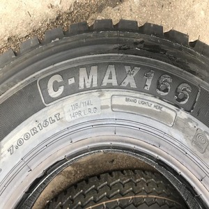 Pneus chinois de bonne qualité à bas prix TBR 11R22.5 255/70R22.5 295/75R22.5 - Product Image 1