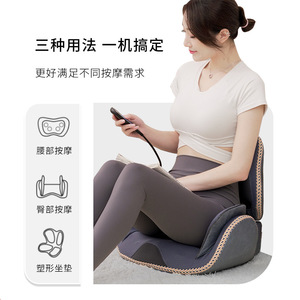 Massage Cushion Lumbar Massager Waist And Hip Hot Compress Airbag Clamping <b>Plug</b>-In Technology Cloth Elegant Gray Blue - Product Image 2
