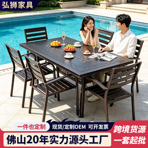 Outdoor Garden Set Cast <b>Aluminum</b> 6 Seater Rectangular <b>Table</b> With Chairs Weather Resistant Courtyard Furniture - Product Image 5