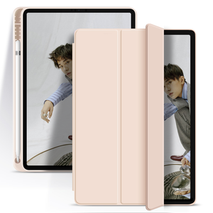 부드러운 PU 가죽 아이 패드 에어 <span class=keywords><strong>4</strong></span> 10.9 인치 케이스에 대 한 2020 새로운 릴리스 필통 - Product Image 4